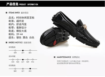 2025 Spring and Summer New Internet Celebrity Glossy Leather Peas Shoes Men's Large Size Slip-On Trendy Fashion Handmade Men's Shoes