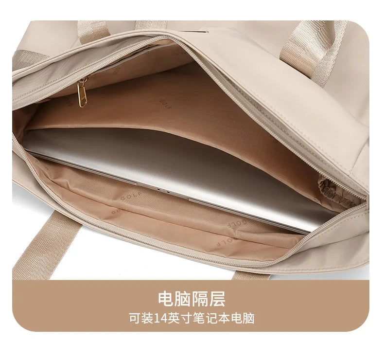 Designer Luxury Women's Bag Shoulder Bags For Work 14 Inches Commuter Bag With Zipper Compartments Large Capacity Tote Bag