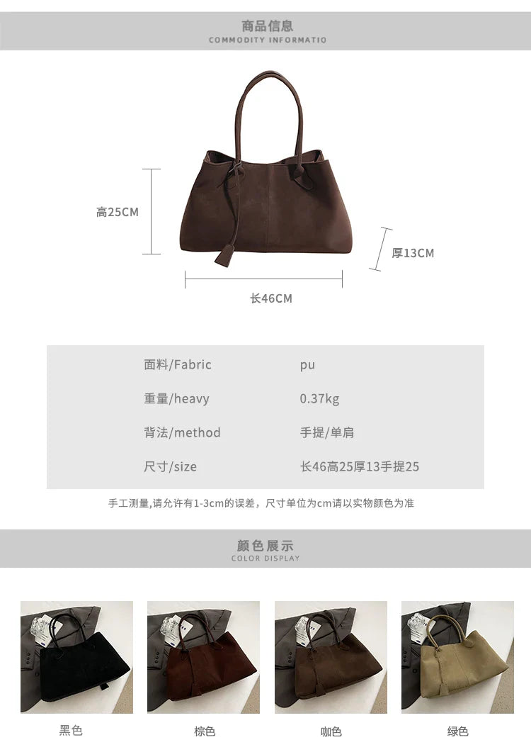 Faux Suede Solid Color High Quality Fashionable Versatile Handbag 2025 Women's Product Hot Selling  Large Capacity Shoulder Bag