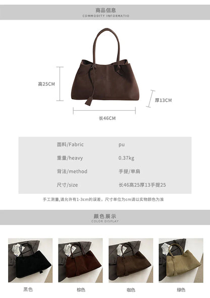Faux Suede Solid Color High Quality Fashionable Versatile Handbag 2025 Women's Product Hot Selling  Large Capacity Shoulder Bag