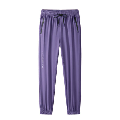Men's Summer Running Pants Thin Ventilate Casual Sports Jogging Pants Fishing Football Man Hiking Gym Sweatpants Fashion Casual