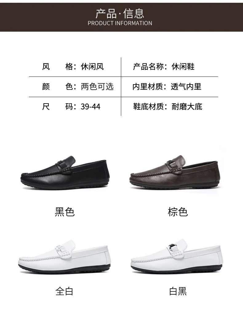 Trend White Loafers Man Big Size 46 Breathable Lightweight Men's Leather Shoes Comfortable Casual Shoes Men Driving Shoes