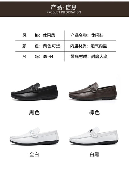 Trend White Loafers Man Big Size 46 Breathable Lightweight Men's Leather Shoes Comfortable Casual Shoes Men Driving Shoes