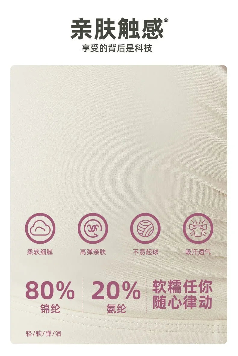 High Intensity Color Blocking Cross Back Integrated Yoga Set 2PCS Sports Underwear High Waist and Hip Lifting Fitness Leggings