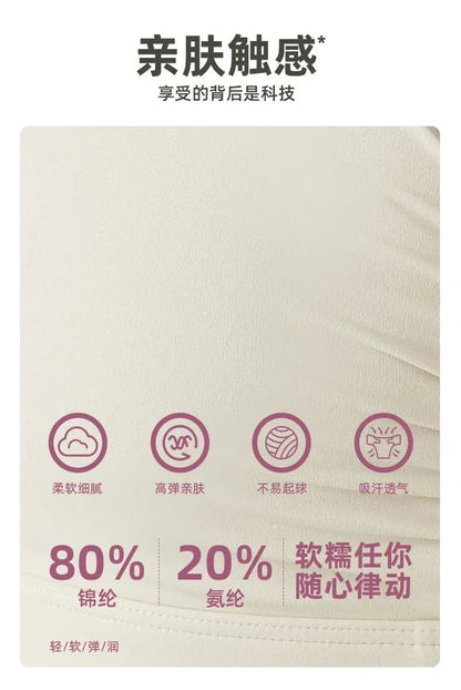 High Intensity Color Blocking Cross Back Integrated Yoga Set 2PCS Sports Underwear High Waist and Hip Lifting Fitness Leggings