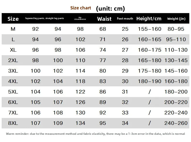 Men's Outdoor Running Fitness Fashion Trend Ice Silk Pants for Spring and Summer Windproof Breathable Lightweight Casual Pants