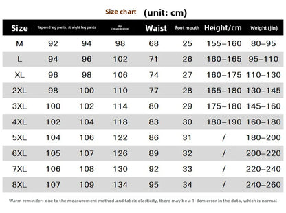 Men's Outdoor Running Fitness Fashion Trend Ice Silk Pants for Spring and Summer Windproof Breathable Lightweight Casual Pants