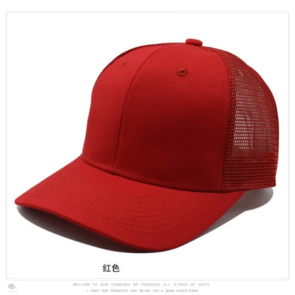 New Fashion Slight Curved Brim Baseball Cap For Men Women Summer Breakable Net Blank Truck Caps Sun Hat