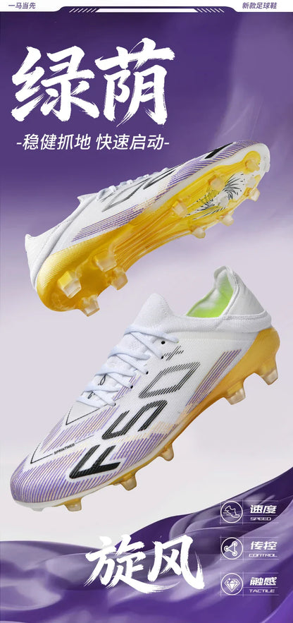 F50+ High Quality Mens Football Boots Boys Training Studded Fast Soccer Cleats Outdoor Non Slip Football Shoes Chuteira Campo