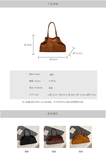 Velvet Zipper 2024 New Product Large Tote Bag Solid Large Capacity Popular Fashion Shoulder Bag Soft Simple Commuter Handbag