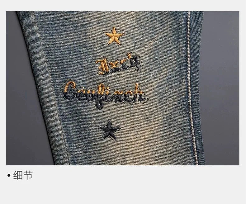 New Spring/Autumn Fashion Trendy Printed American Retro Straight Leg Jeans Men's Casual Sports High Quality Stretch Denim Pants