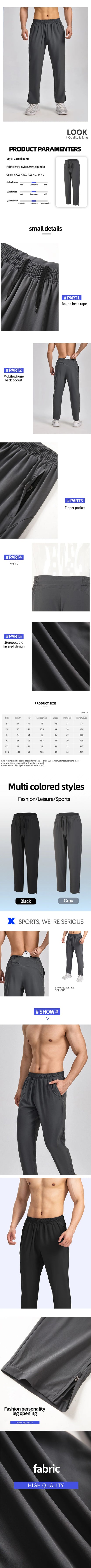 Running pants can hold mobile phones, autumn men's waist pocket sports pants, quick drying, professional fitness