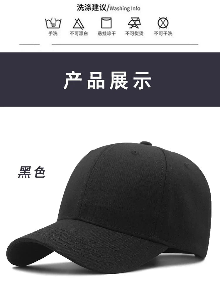 Hard Cotton Big Size Baseball Hat Woman Solid Color Sun Cap Hiphop Man Plus Size