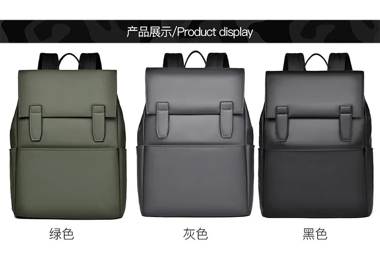 Cross-border New Men's Backpack High-end Casual Versatile Business Laptop Bag Daily Commute Large Capacity Backpack