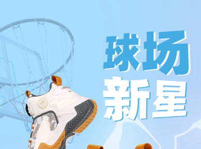 High-Quality Breathable Casual Basketball Shoes for Boys Fashionable Children's Footwear for Comfort And Style