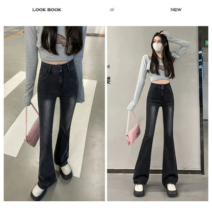 Autumn Winter American Sle High Waist Slim Fit Drapey Micro Flared Jeans Women's Premium Denim Pants