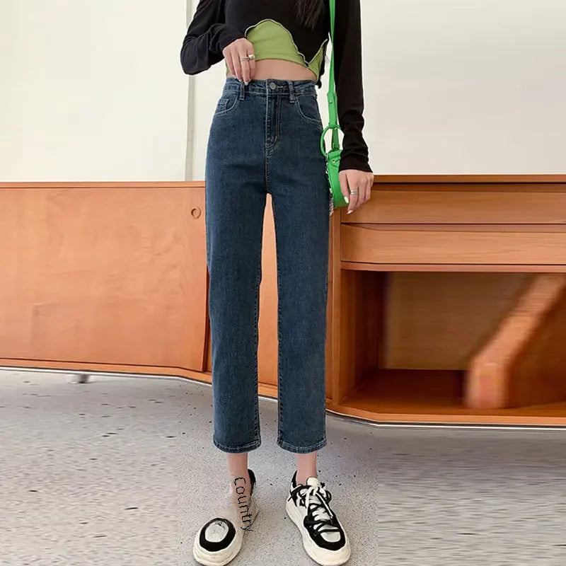 Women Cotton Elastic Slim Fit Jeans High Waist Pants