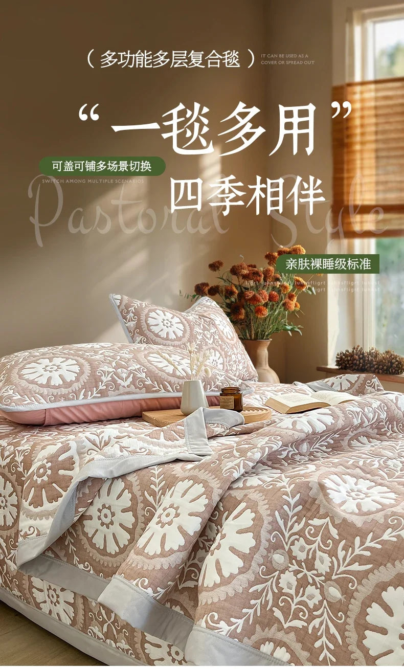 Summer blanket office nap sofa blanket air conditioner shawl blanket towel quilt dormitory summer cool quilt