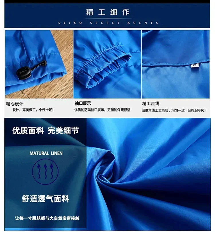 2026 Spring Men's Fashion Casual Windproof and Waterproof Outdoor Mountaineering Sport Hooded Zip-Up Jacket Top