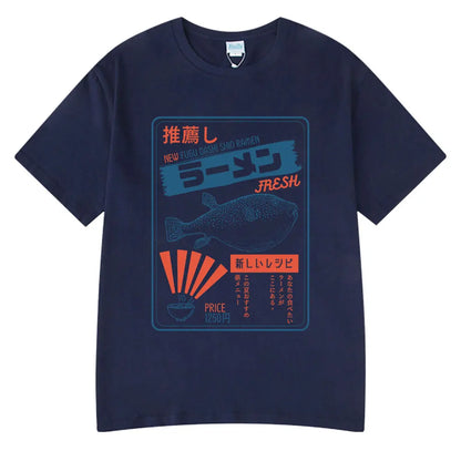Vintage Fugu Puffer Fish Ramen T-Shirts Men Women Clothing Summer 100% Cotton Tee Shirt Fashion Crewneck Short Sleeve T Shirt