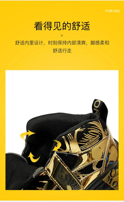 sAutumn breathable boys and children's sports shoes casual running shoes