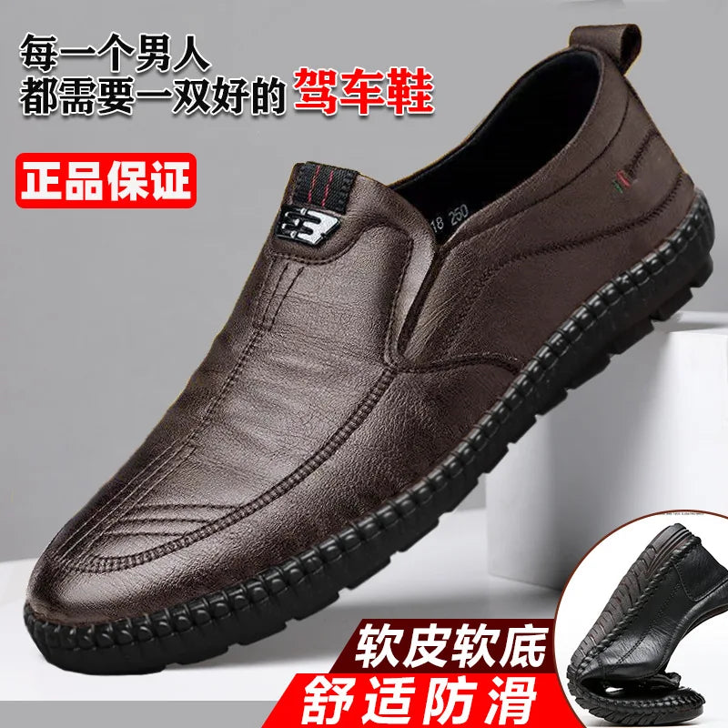 Mens PU leather slip-on loafers casual non-slip walking flats breathable shoes