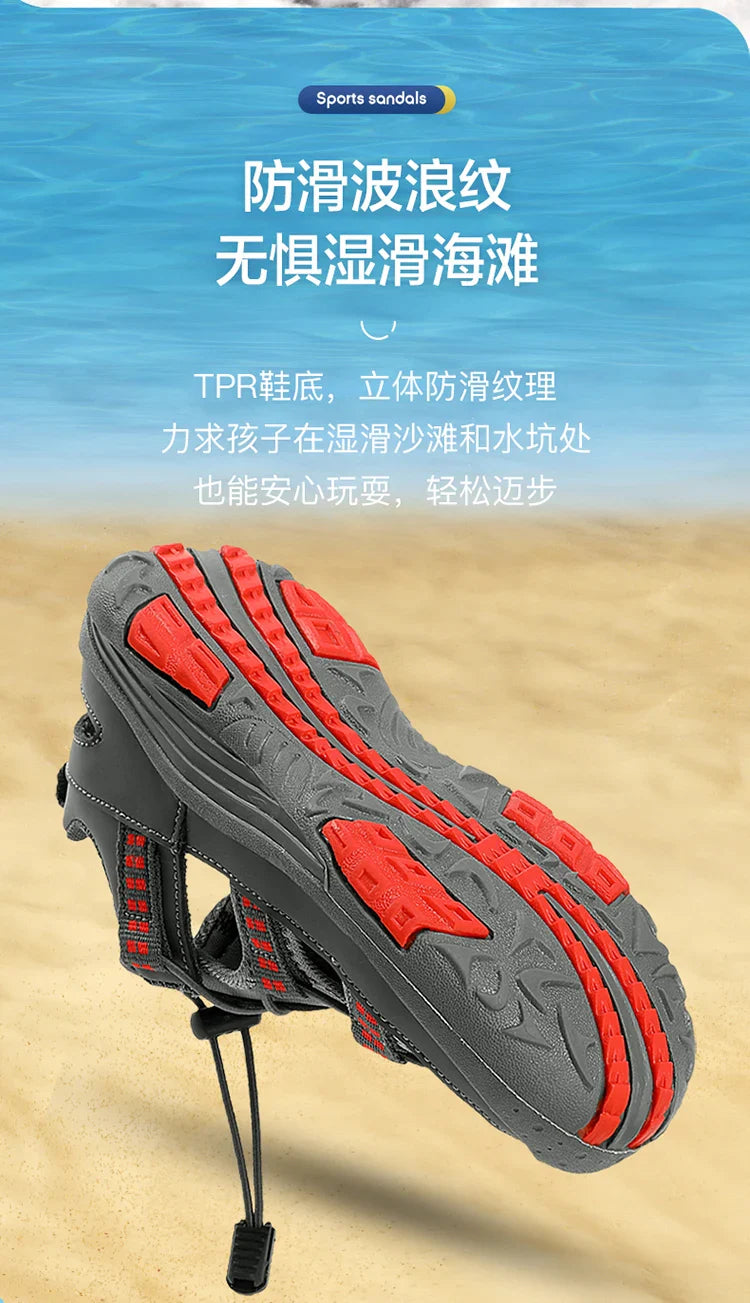 Summer New Children's Outdoor Beach Sandals Anti slip and Wear Resistant Mountaineering Shoes Fashion Casual Breathable Sandals