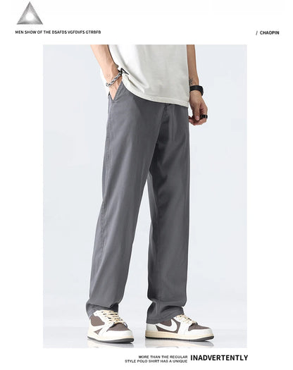 Coffee Ultra-thin Wide Pants Men Lyocell Fabric Breathable Soft Straight Casual Trousers Loose Simple Male Sweatpants