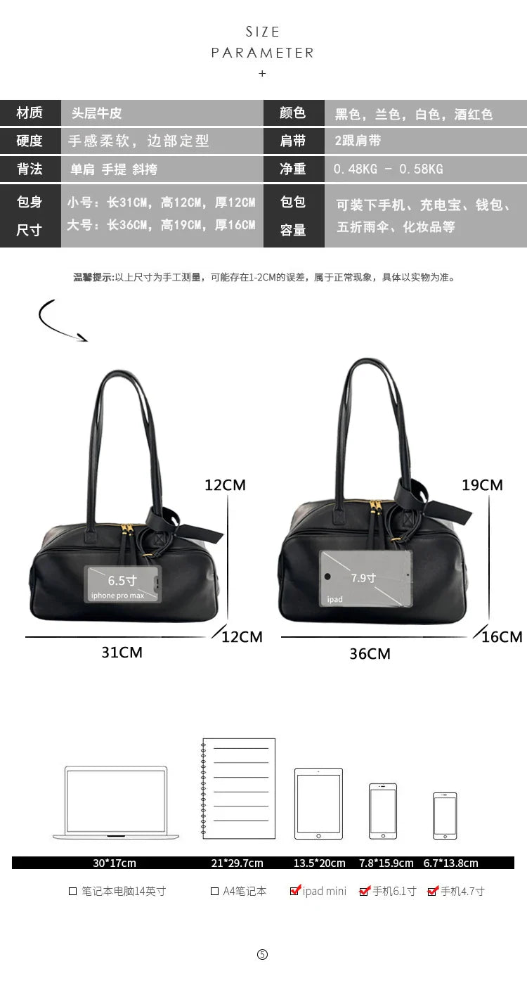High version genuine leather pillow bag for women 2025 new all-match large capacity first layer cowhide bowling bag for women