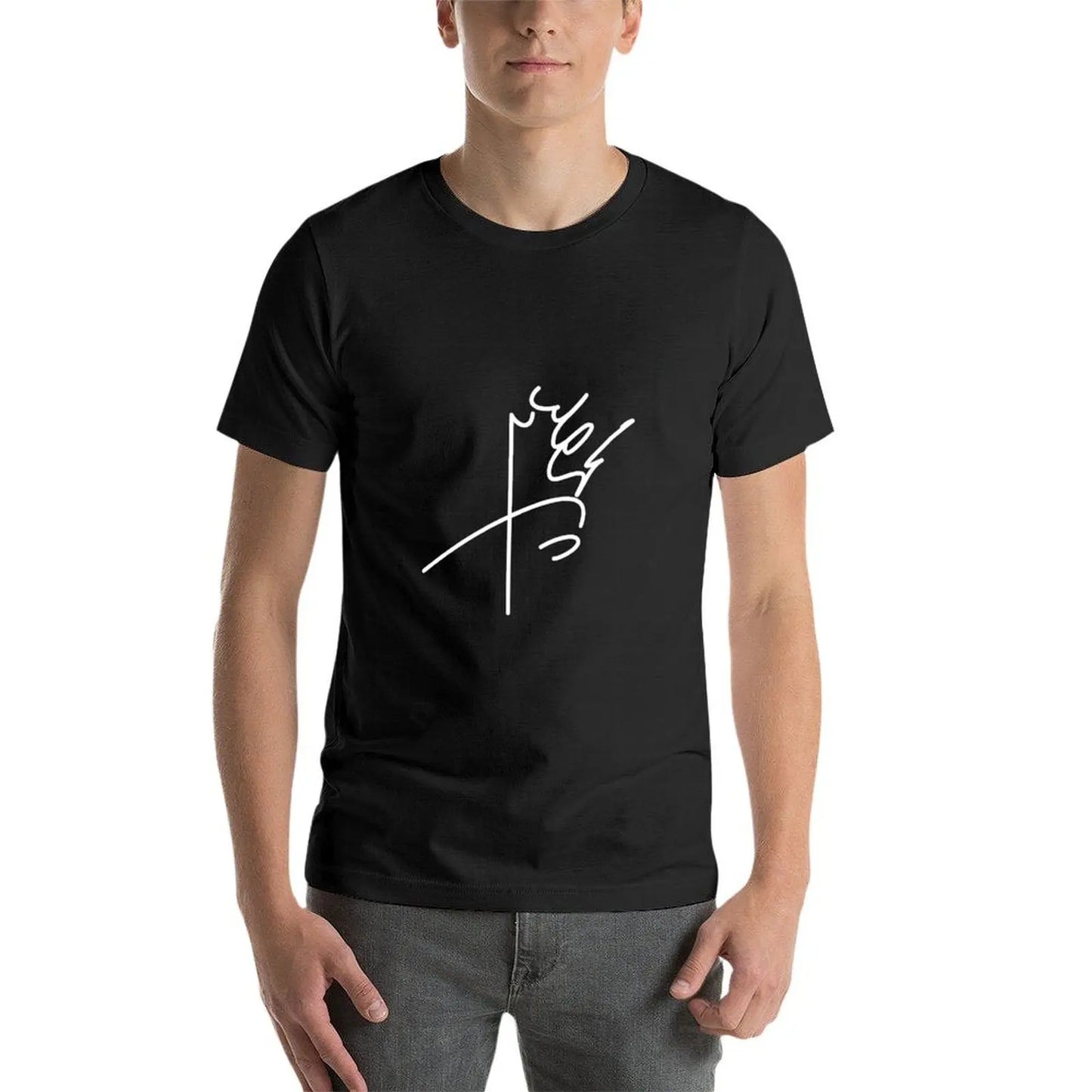 Mohammad Reza Pahlavi's signature T-Shirt sublime sweat Men's clothing