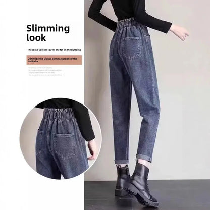 High Waist Harlan Jeans Women Loose Slim Straight Leg Dad Pants