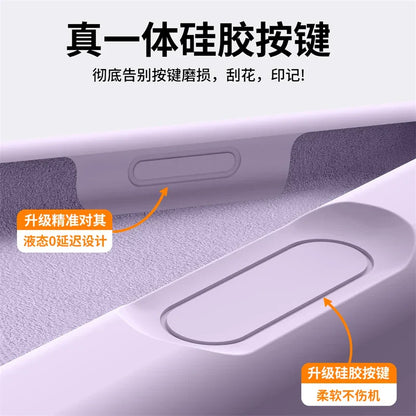 Magnetic Case For iPhone 17 Pro Max 17 Ari MagSafe Liquid Silicone Comfortable Feel Built in Flocking Protect Cover