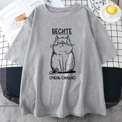 CAT Funny Graphic T-shirt Russian Script Fashion Style Tee-shirt Short Sleeve Cotton Soft Tshirts Women Unisex Clothing