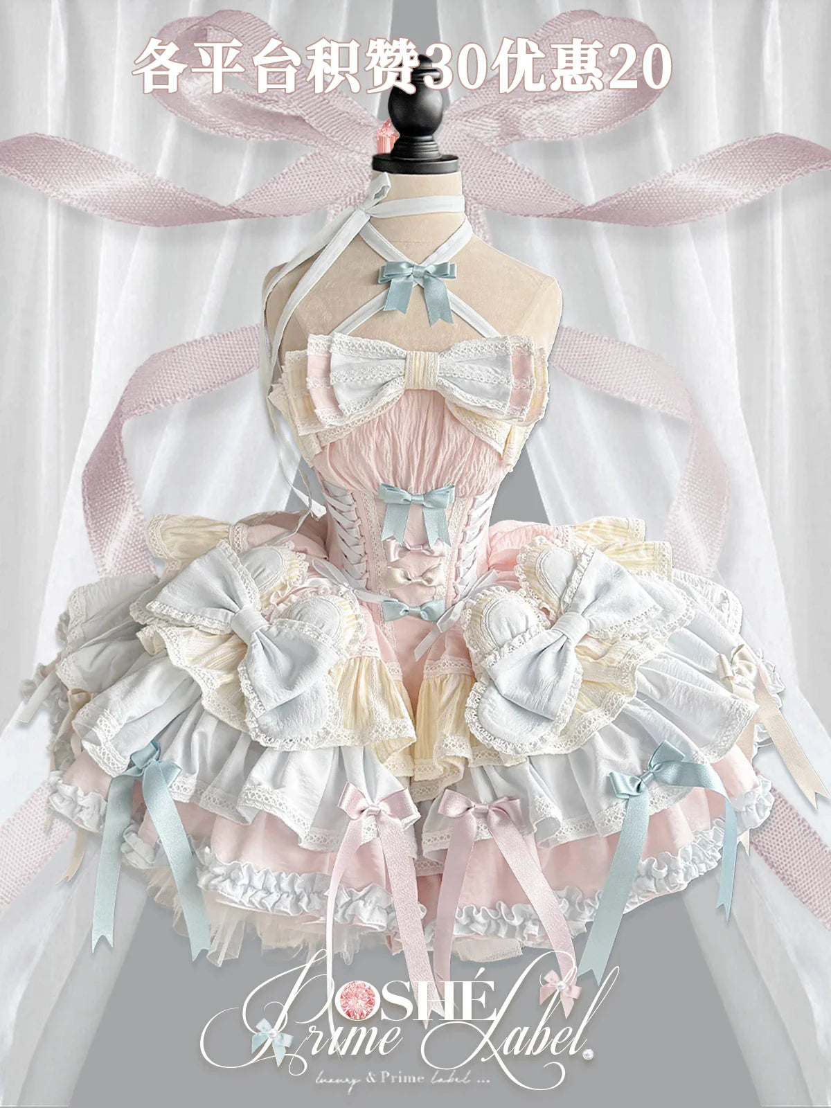 Girls Birthday Lolita Dress 2024 Spring and Summer Women's Tube Top Satin Bowknot Slim Pettiskirt Short Mini Party Dress