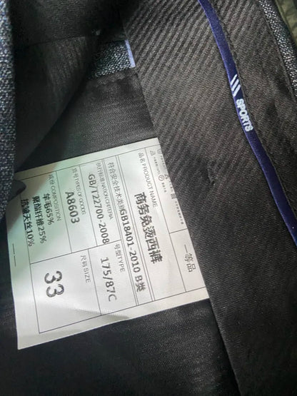Men's High-End Summer Wool Blend Trousers, Traf Suit Pants,Business Formal , Man Pants,Wool Dress Pants for Men