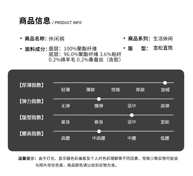 Winter Men Business Fleece Thick Casual Pants Straight Velvet Corduroy Warm Cold Resistant Bottoms Elastic Waist Trousers
