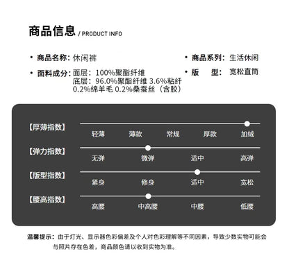 Winter Men Business Fleece Thick Casual Pants Straight Velvet Corduroy Warm Cold Resistant Bottoms Elastic Waist Trousers