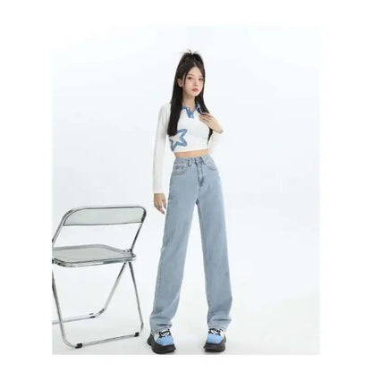 High Waist Female Fashion Denim Trousers