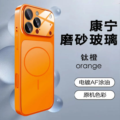 Glass For Magsafe Phone Case For iPhone 17 Air 16 15 14 13 Pro Max Magnetic Wireless Charge Armor Cover