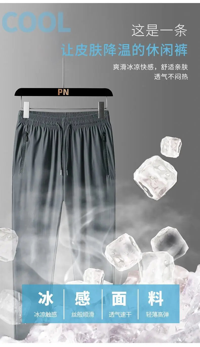 Men's Summer Lightweight High-Stretch Ice Silk Pants, Quick-Dry Breathable Ice Silk Sports Sweatpants for Running & Fitness