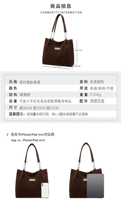 European American Autumn Winter Large Capacity Suede Women's Bag, Vintage Handbags Women Shoulder Bag, Retro Faux Suede Tote Bag