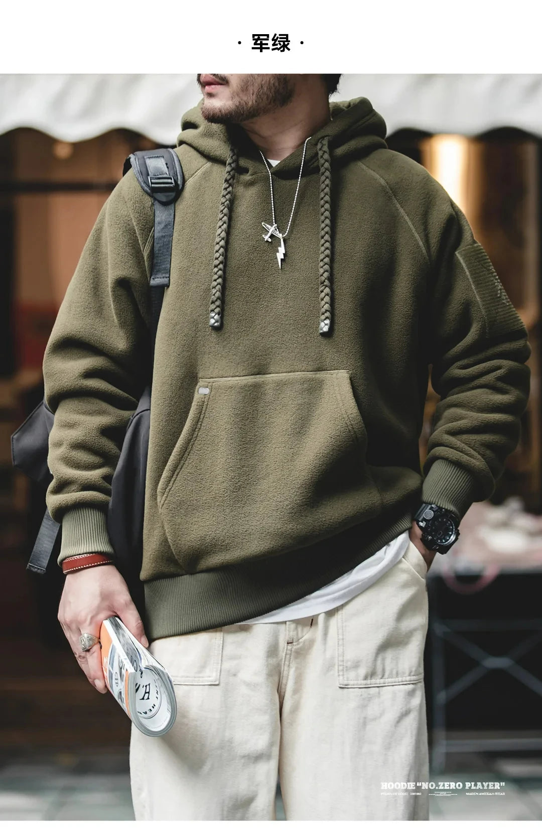 Autumn Winter Casual Heavyweight Hoodie Men's Black Versatile Thickened Fleece Pullover Loose Warm Hooded Sweatshirt