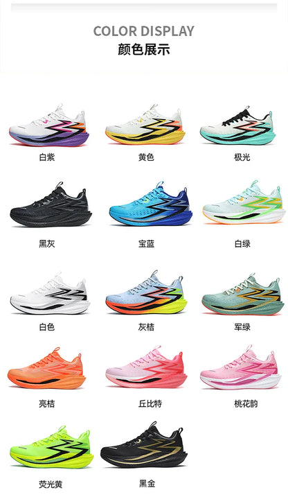 Men Running Shoes Carbon Board Speciality Sports Breathable Lightweight Women's Comfortable Chunta Athletic Sneakers