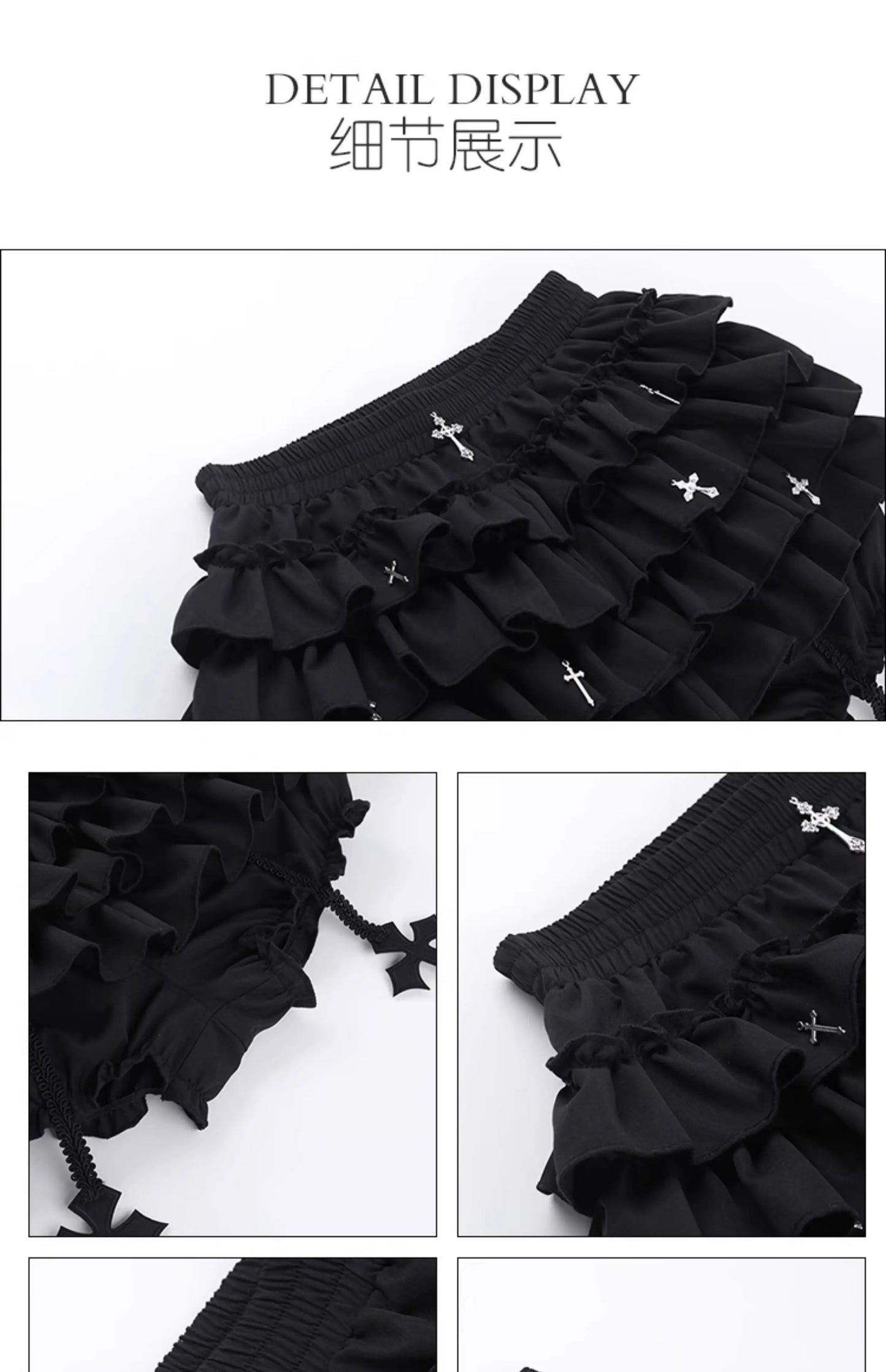 2026 Summer New Arrival Hot Girl Trendy Versatile Mini Skirt Dark Cross DesignTiered Cake Black Fluffy Skirts
