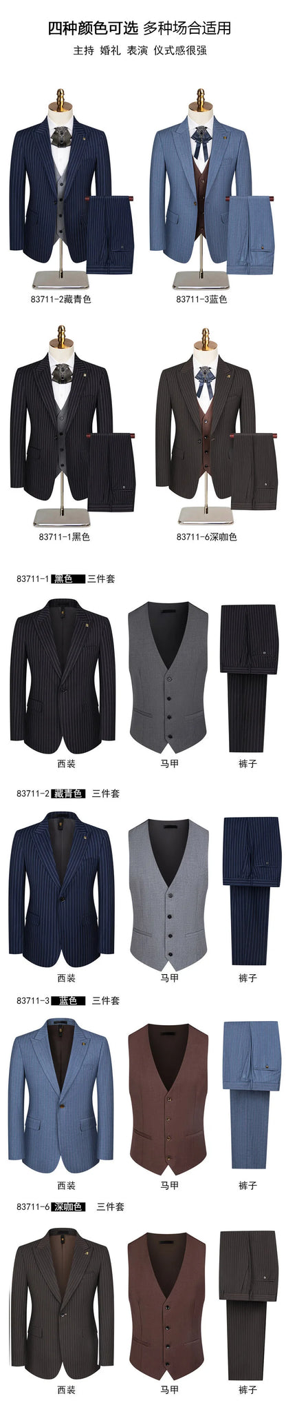 Men's Classic Formal Pinstripe Tuxedos Suits 3 Pieces Slim Fit Blazer Peak Lapel Two Button Groomsmen Wedding Dress Business