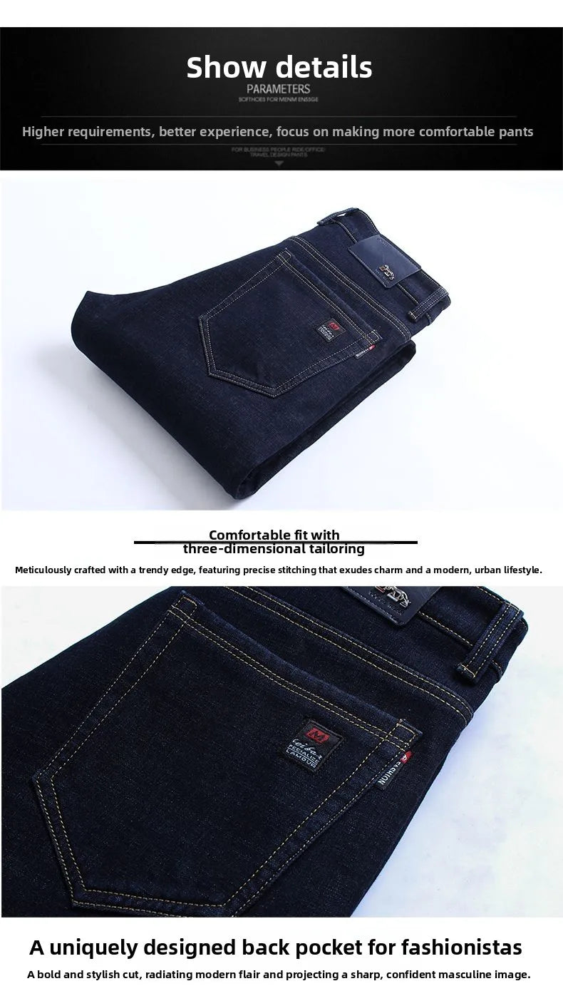 Autumn and Winter New Male Business Casual Stretch Trousers Concise Blue Denim Pants Men's Loose Straight Jeans Jeans for Man