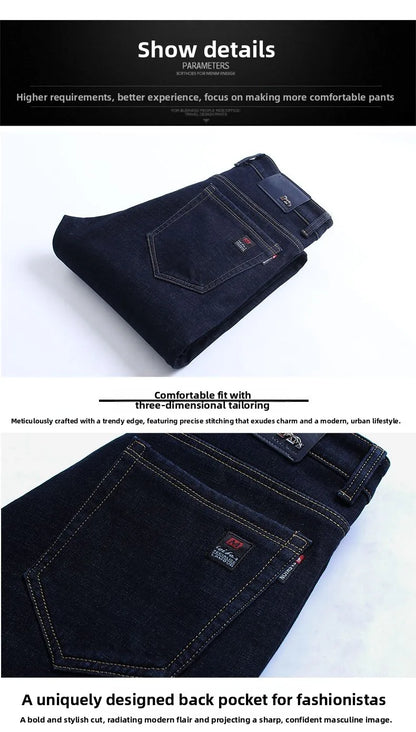Autumn and Winter New Male Business Casual Stretch Trousers Concise Blue Denim Pants Men's Loose Straight Jeans Jeans for Man