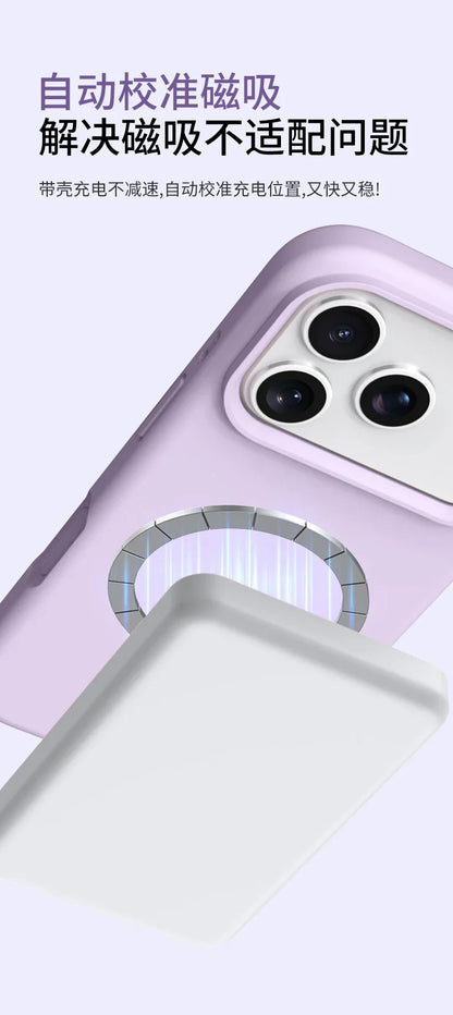 Magnetic Case For iPhone 17 Pro Max 17 Ari MagSafe Liquid Silicone Comfortable Feel Built in Flocking Protect Cover