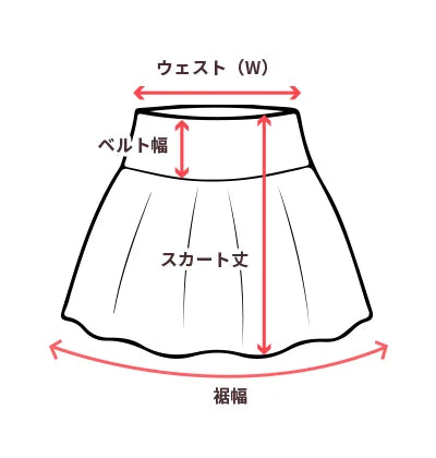 Mine Style Mass-Produced Japanese Casual Laminated Ruffles Lace  Skirts 2023 Autumn Winter High Waist Corset A- Line Mini Skirt