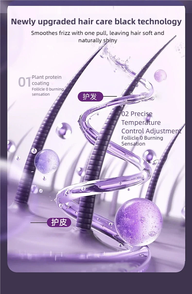 32MM Electric Rotary Curling Iron Automatic Hair Curler Negative Ion Air Rotating Curling Bar Professional Styling Tool